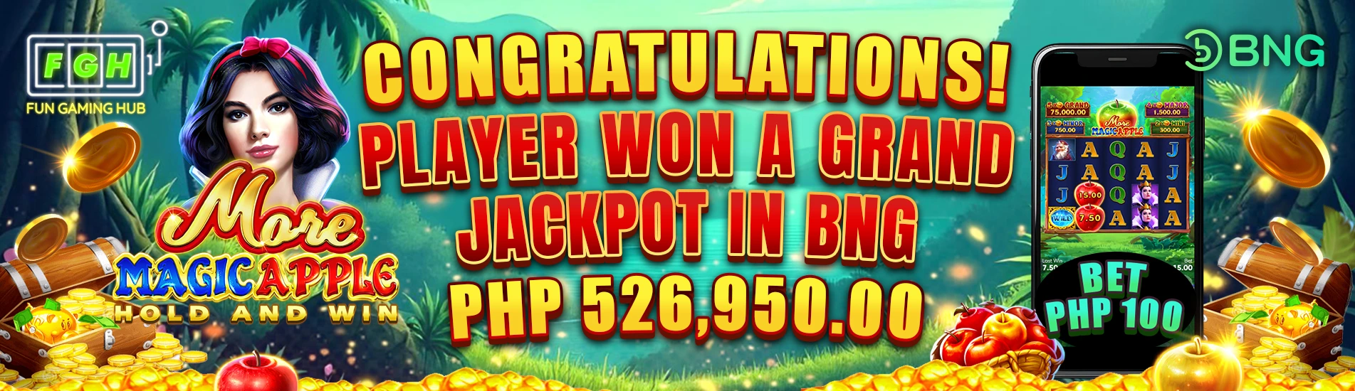 Lottery Draw